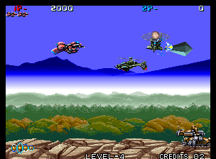 ROMs MAME - MAME - ROMs - Planet Emulation